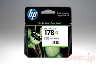 HP178XL (CB322HJ) (フォトブラック) インクカートリッジ 増量 純正